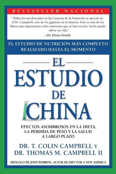 Produktbild: El Estudio de China