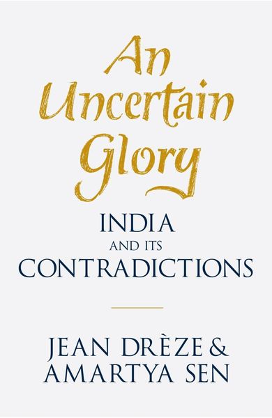 Produktbild: An Uncertain Glory