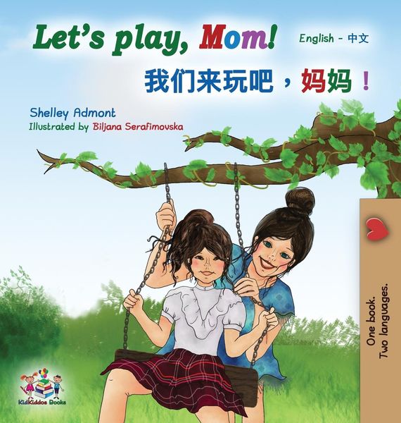 Produktbild: Let's play, Mom!