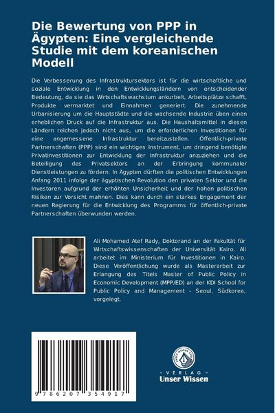 Produktbild: Die Bewertung von PPP in &Auml;gypten: Eine vergleichende Studie mit dem koreanischen Modell