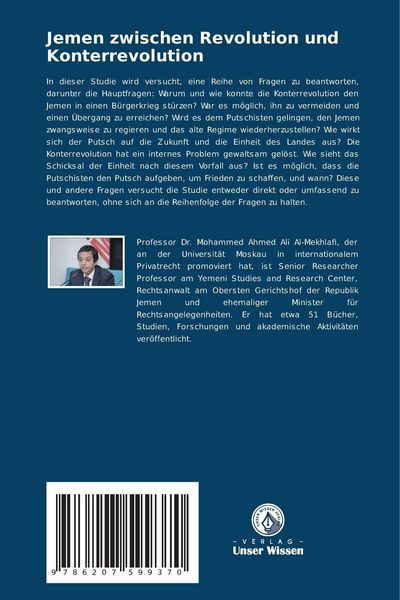 Produktbild: Jemen zwischen Revolution und Konterrevolution