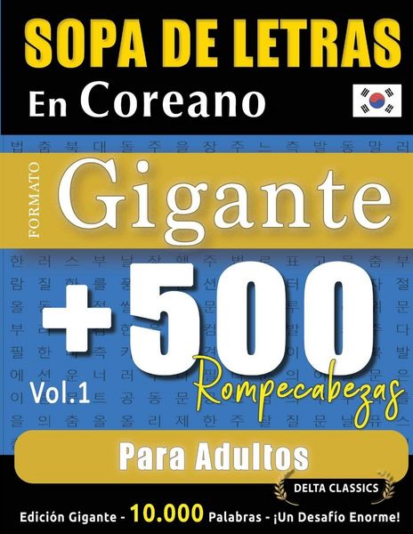 Produktbild: SOPA DE LETRAS EN COREANO FORMATO GIGANTE