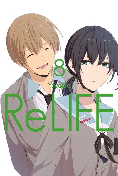 Produktbild: Relife 08