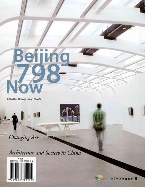 Produktbild: Beijing 798 Now Changing Art a
