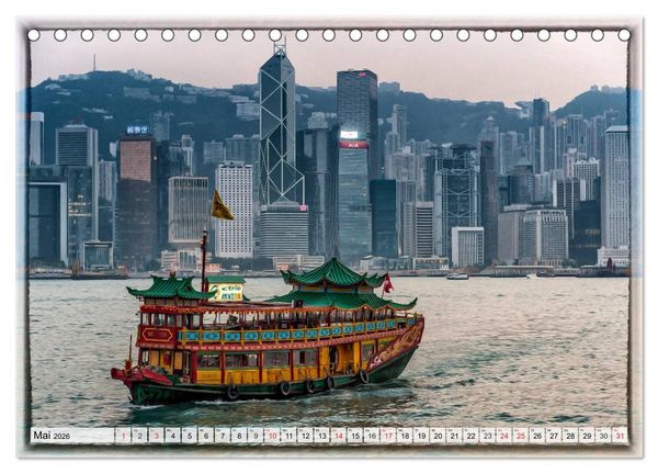 Produktbild: Hongkong, die pulsierende Metropole (Tischkalender 2026 DIN A5 quer), CALVENDO Monatskalender
