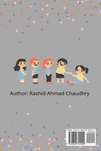 Produktbild: The Holy Prophet's Kindness To Children