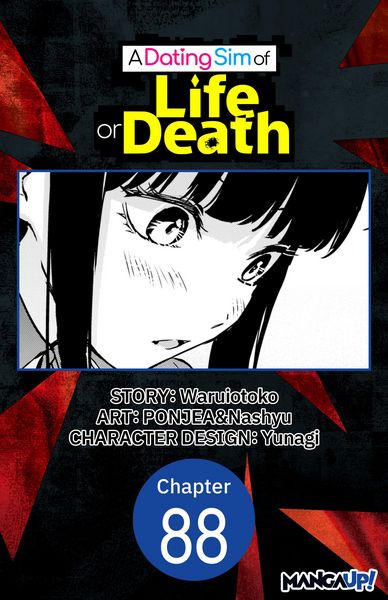 Produktbild: A Dating Sim of Life or Death #088
