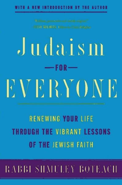 Produktbild: Judaism for Everyone
