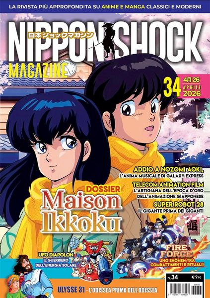 Produktbild: Nippon shock magazine (2026). Vol. 34