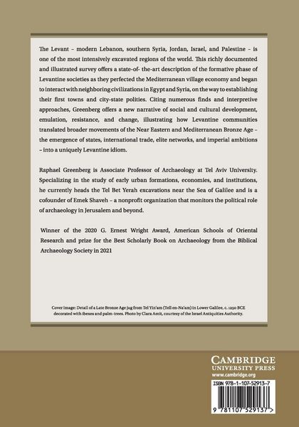 Produktbild: The Archaeology of the Bronze Age Levant