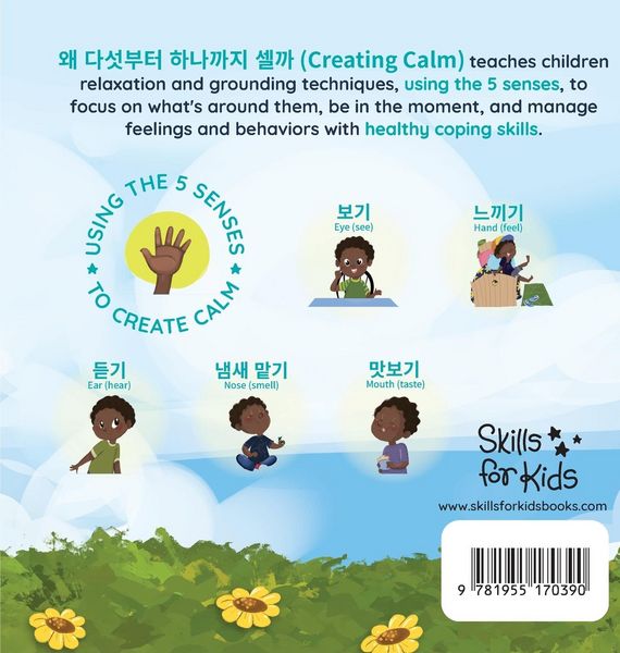 Produktbild: Creating Calm