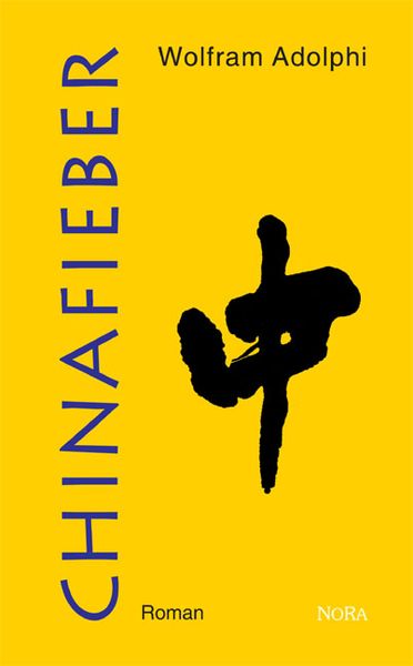 Produktbild: Chinafieber
