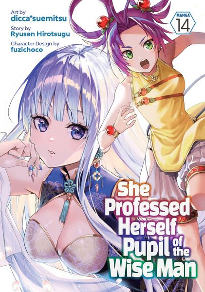 Produktbild: She Professed Herself Pupil of the Wise Man (Manga) Vol. 14