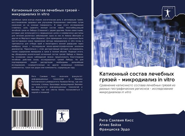 Produktbild: Kationnyj sostaw lechebnyh grqzej - mikrodializ in vitro