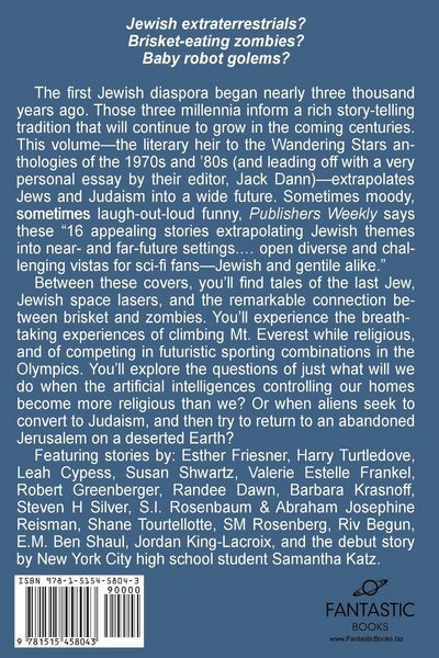 Produktbild: Jewish Futures