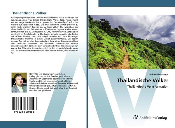 Produktbild: Thail&auml;ndische V&ouml;lker