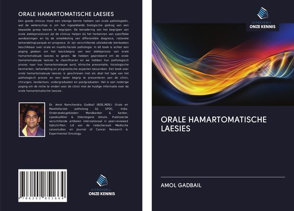 Produktbild: ORALE HAMARTOMATISCHE LAESIES