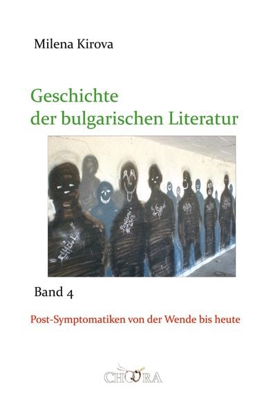 Produktbild: Geschichte der bulgarischen Literatur