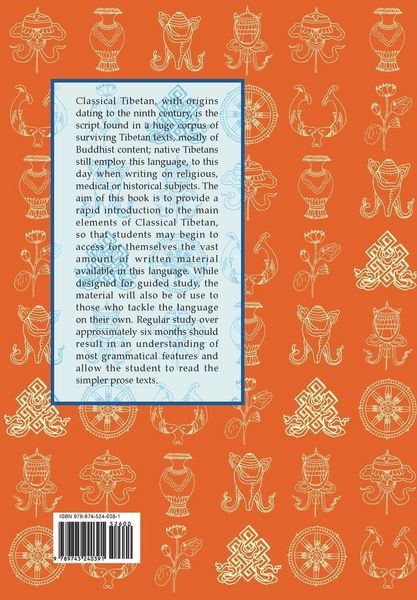 Produktbild: An Introduction to Classical Tibetan