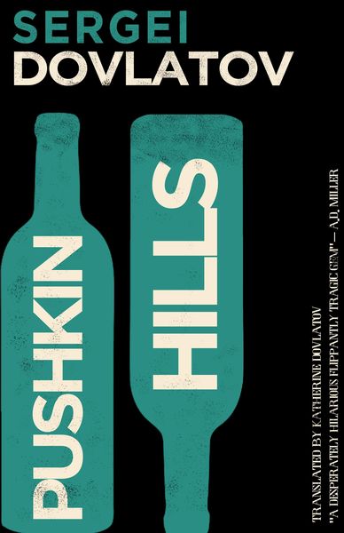 Produktbild: Pushkin Hills