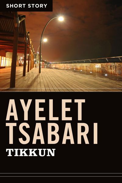 Produktbild: Tikkun