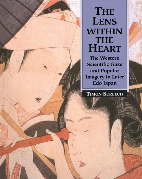 Produktbild: The Lens Within the Heart
