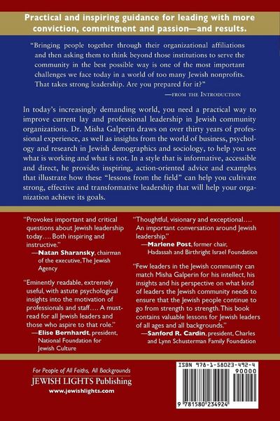 Produktbild: Reimagining Leadership in Jewish Organizations