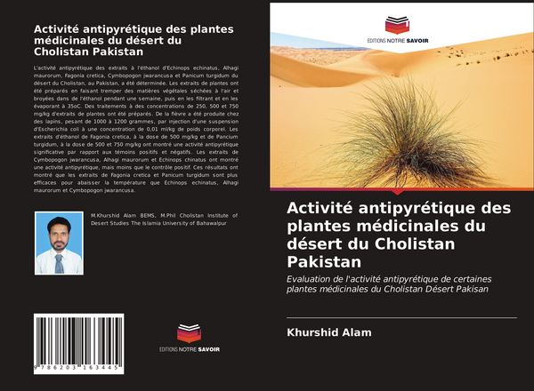 Produktbild: Activit&eacute; antipyr&eacute;tique des plantes m&eacute;dicinales du d&eacute;sert du Cholistan Pakistan