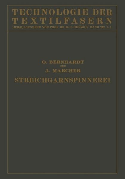Produktbild: Die Wollspinnerei