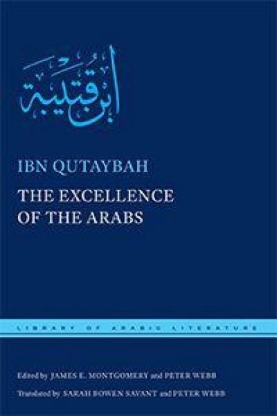 Produktbild: The Excellence of the Arabs