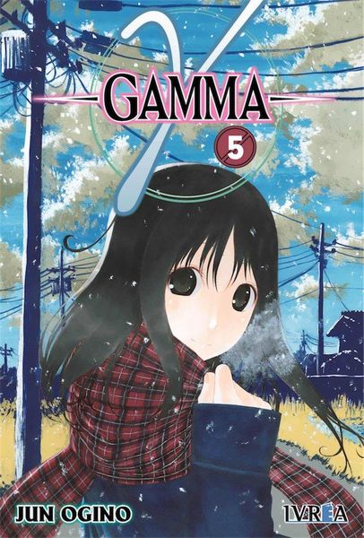 Produktbild: Gamma