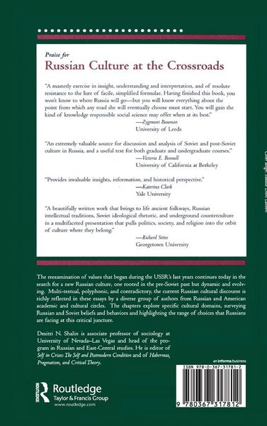 Produktbild: Russian Culture At The Crossroads