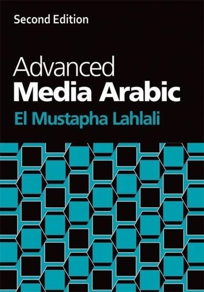 Produktbild: Advanced Media Arabic