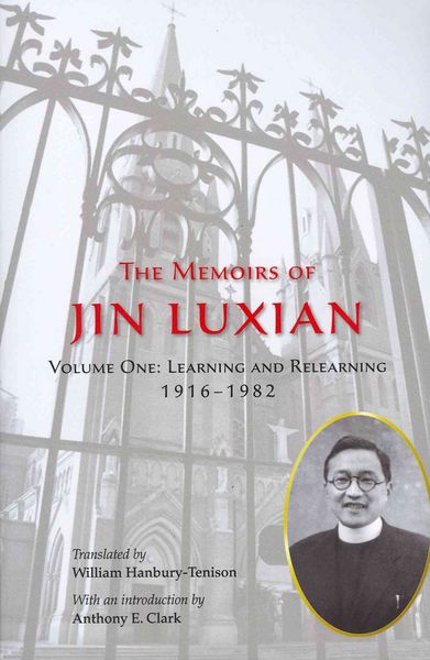 Produktbild: The Memoirs of Jin Luxian