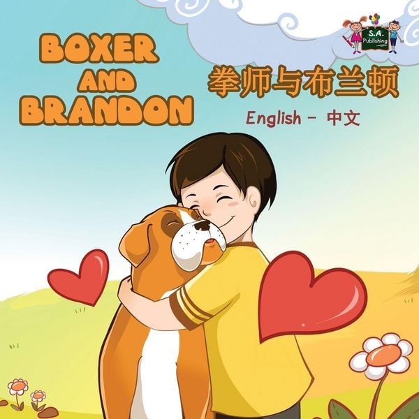 Produktbild: Boxer and Brandon