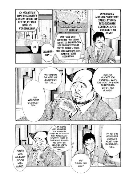 Produktbild: As the Gods will 02