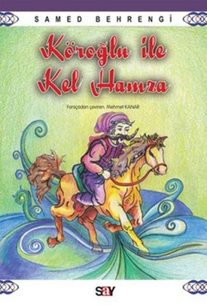 Produktbild: K&ouml;roglu Ile Kel Hamza