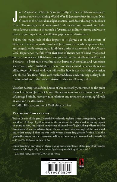 Produktbild: Kokoda Mist