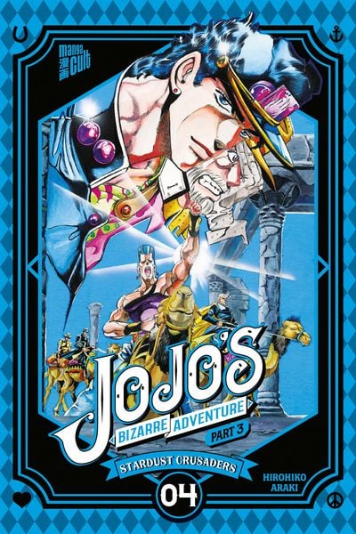 Produktbild: JoJo's Bizarre Adventure - Part 3: Stardust Crusaders 4