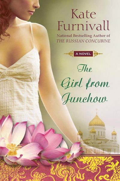 Produktbild: The Girl from Junchow