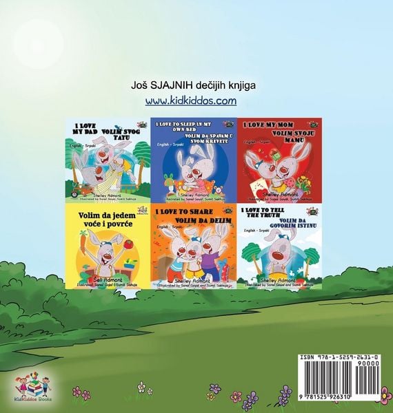 Produktbild: Being a Superhero (Serbian Children's Book - Latin alphabet)
