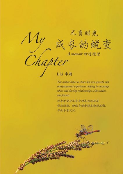 Produktbild: My Chapter