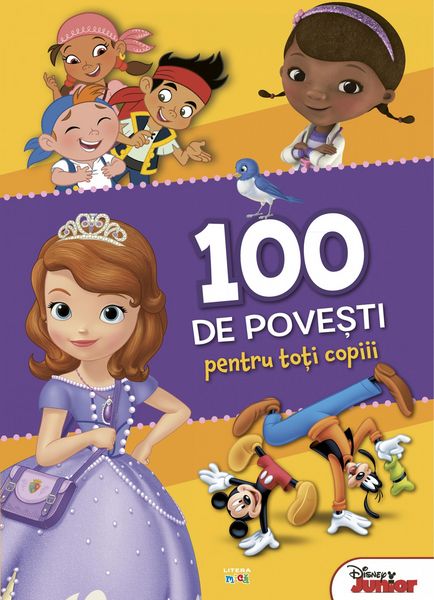 Produktbild: 100 de povesti pentru toti copiii