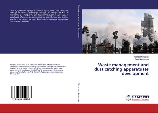 Produktbild: Waste management and dust catching apparatuses development
