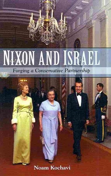 Produktbild: Nixon and Israel