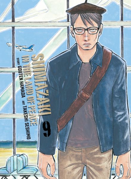 Produktbild: Shimazaki in the Land of Peace 9