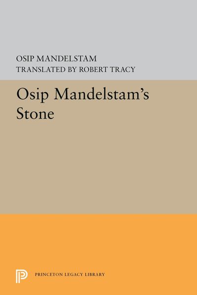 Produktbild: Stone