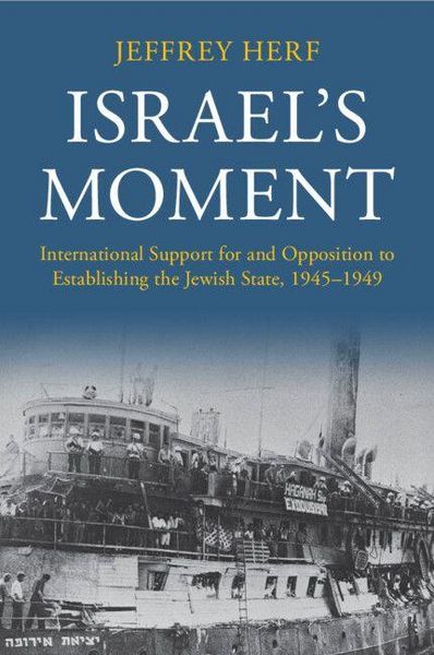 Produktbild: Israel's Moment