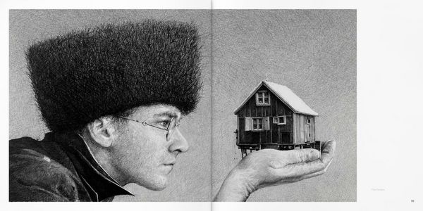 Produktbild: Ethan Murrow