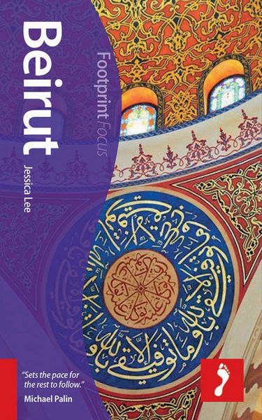 Produktbild: Beirut Focus Guide